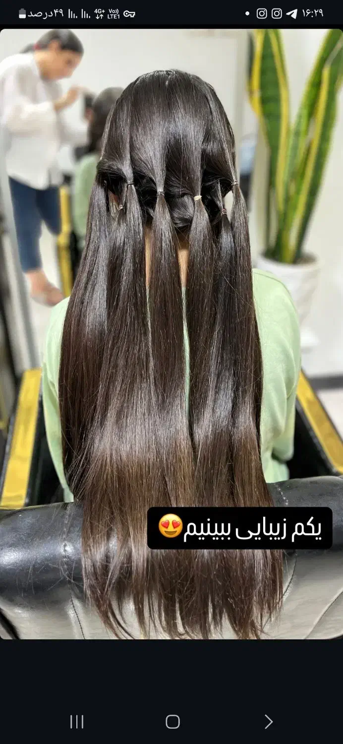 خریدار موهای شما|خدمات آرایشگری و زیبایی|نجف‌آباد, کشاورز|دیوار