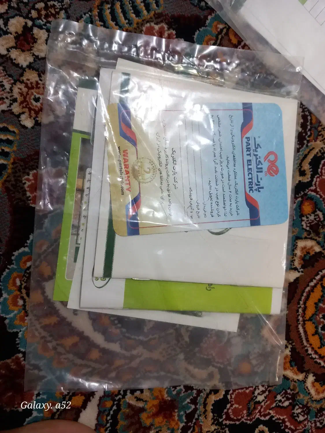 مودم نو|مودم و تجهیزات شبکه|زابل, |دیوار