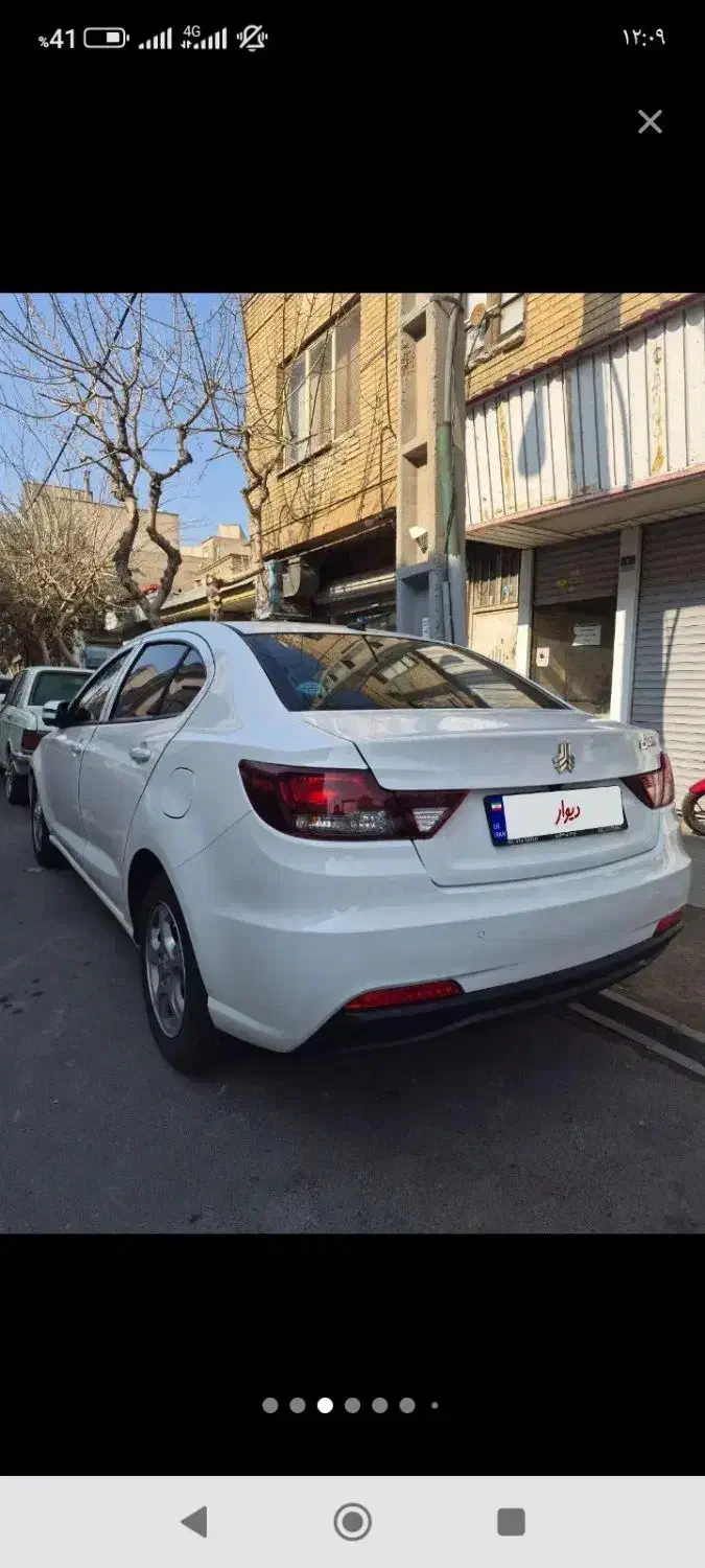 شاهینG|خودرو سواری و وانت|همدان, |دیوار