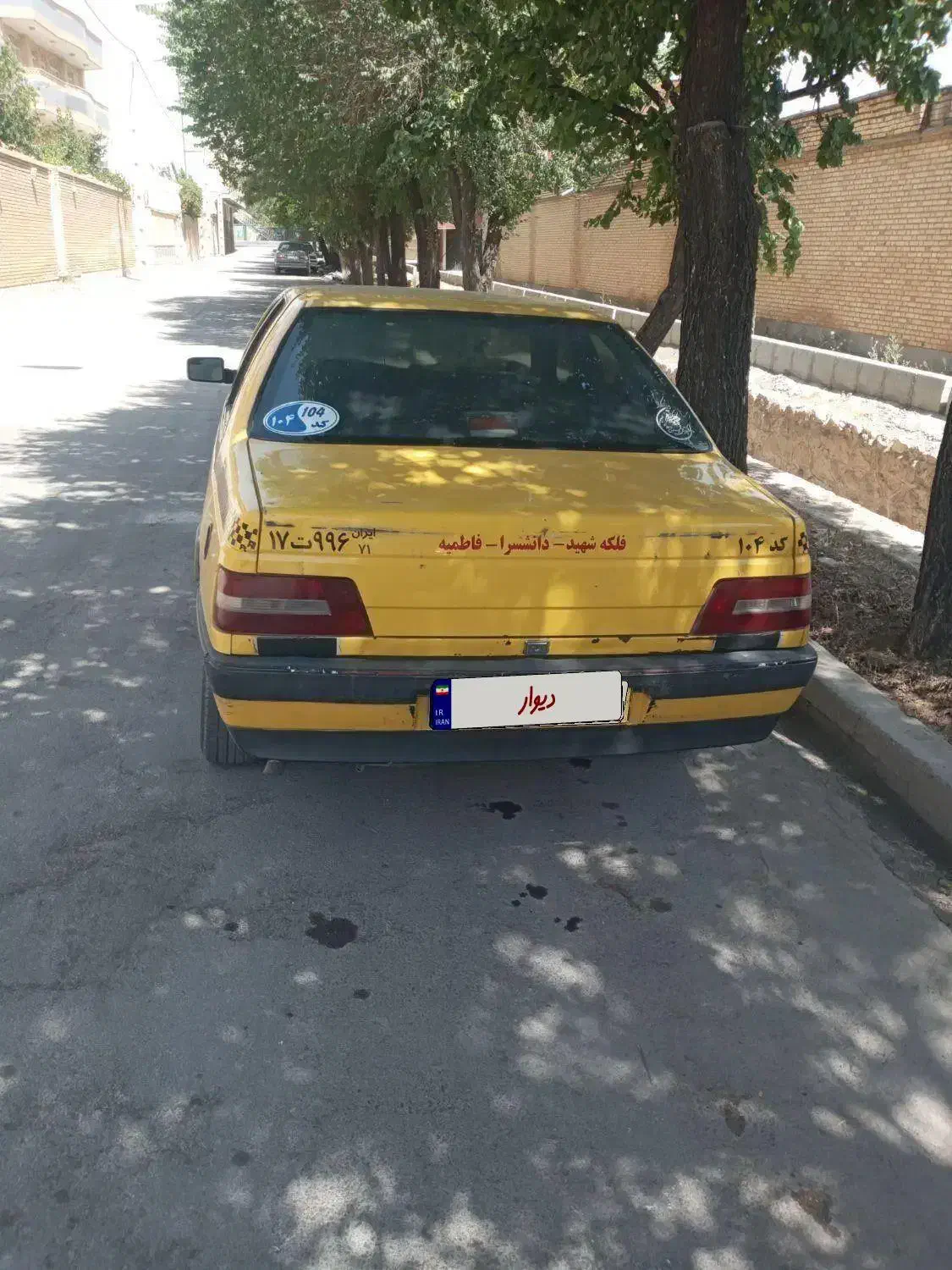 تاکسی پژودرون شهری بروجن|خودرو سواری و وانت|بروجن, |دیوار