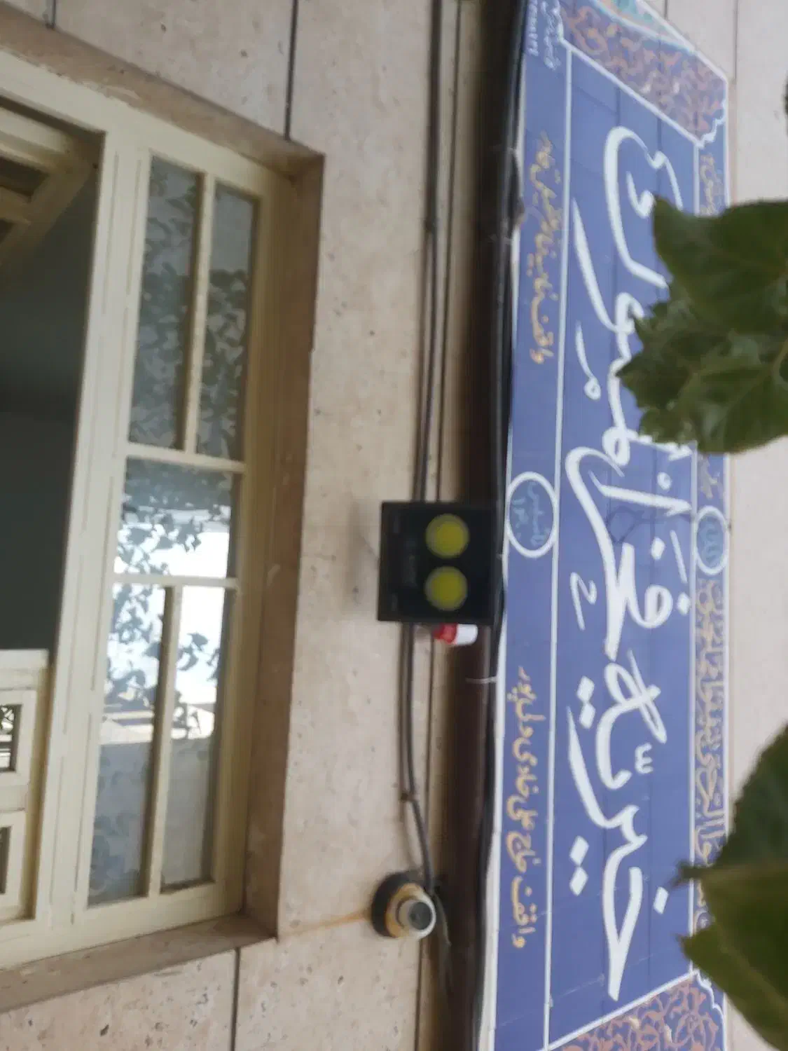 استخدام مربی خانم|استخدام آموزشی|رباطکریم, رباطکریم|دیوار