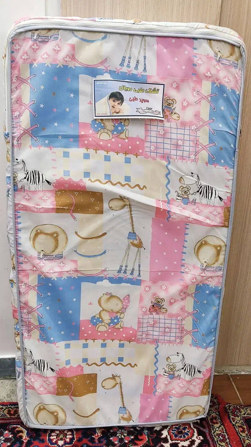 تشک تخت بچه|تشک تختخواب|تبریز, |دیوار