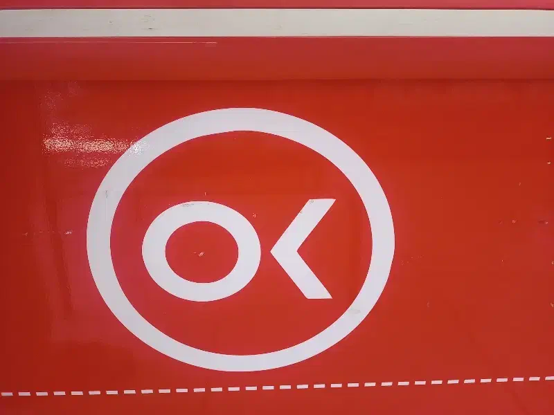 کارمند فروش افق کوروش|استخدام خدمات فروشگاه و رستوران|سنندج, |دیوار