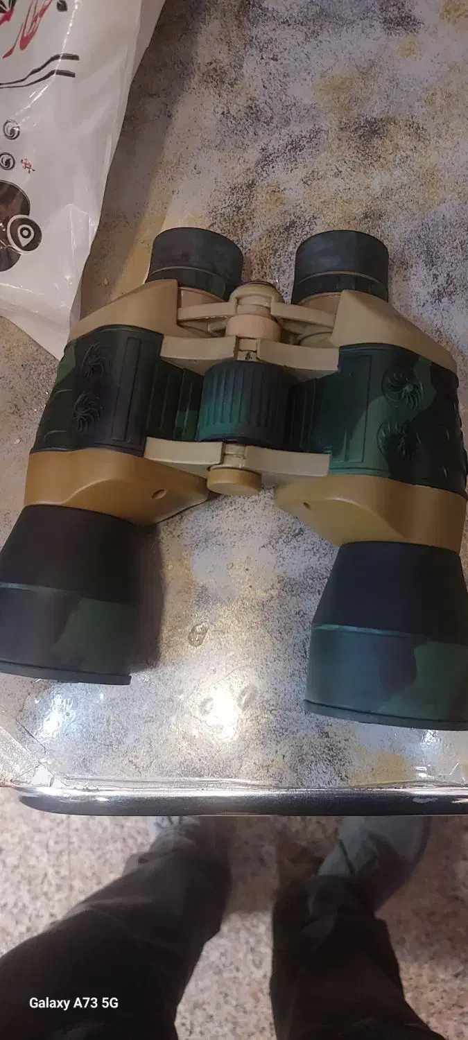 دوربین شکاری|کوهنوردی و کمپینگ|قشم, |دیوار