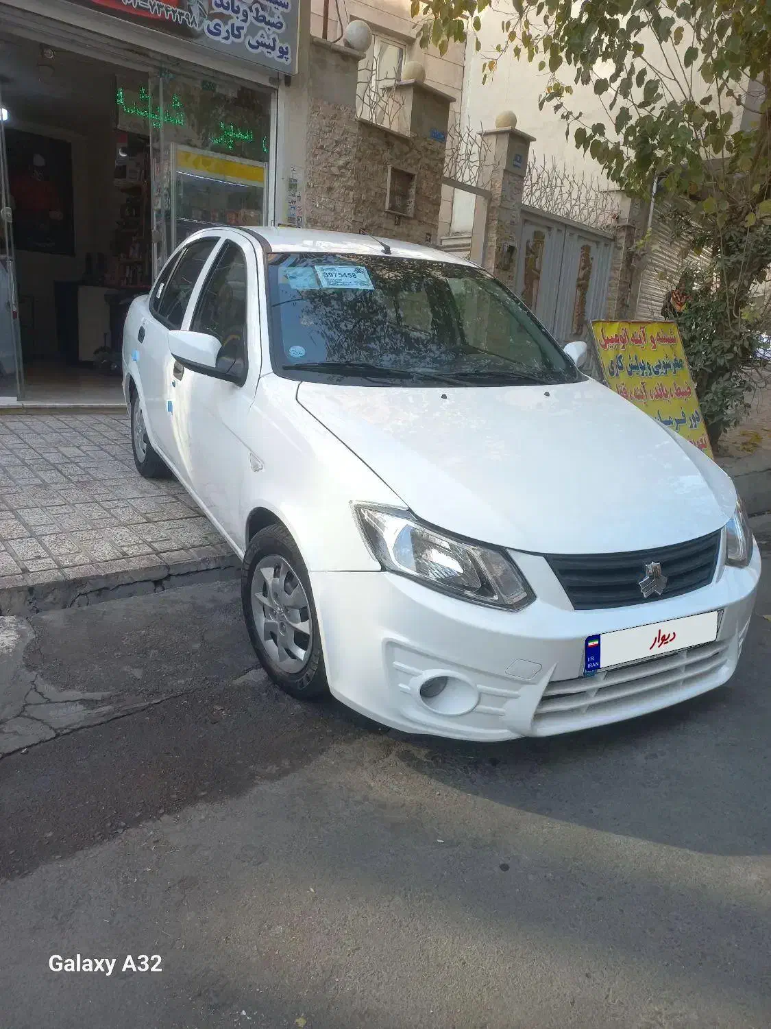 ساینا مدل ۱۴۰۰|خودرو سواری و وانت|تهران, شهرک شریعتی|دیوار