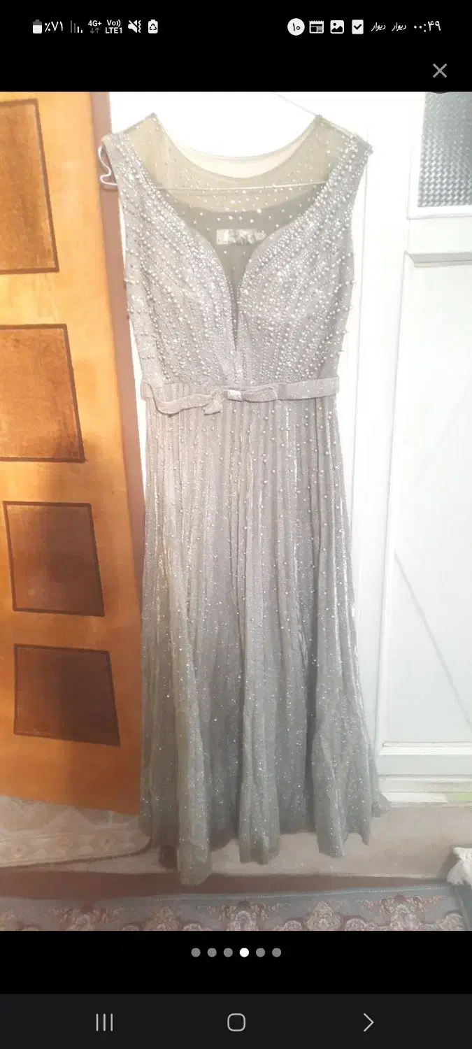 لباس مجلسی|لباس|گراش, |دیوار