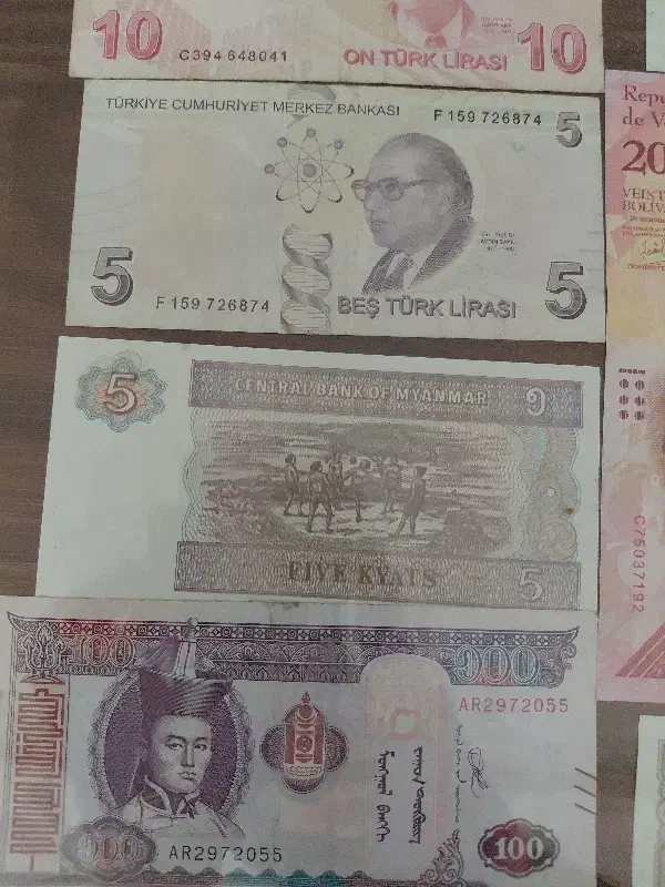 اسکناس کلکسیونی|کلکسیون سکه، تمبر، اسکناس|اردبیل, |دیوار