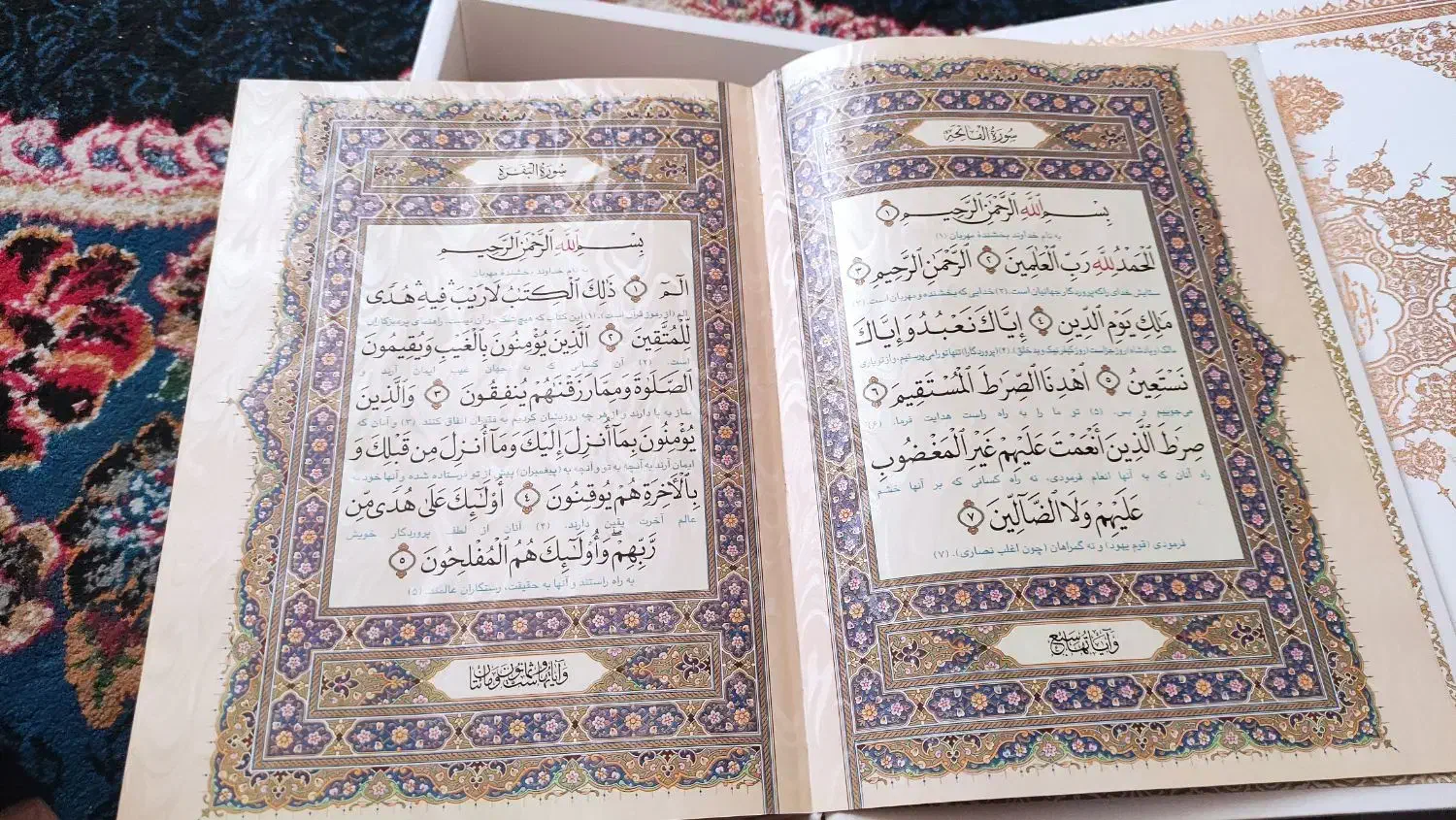 کتاب قرآن نفیس معطر|کتاب و مجله مذهبی|شیراز, فرگاز|دیوار