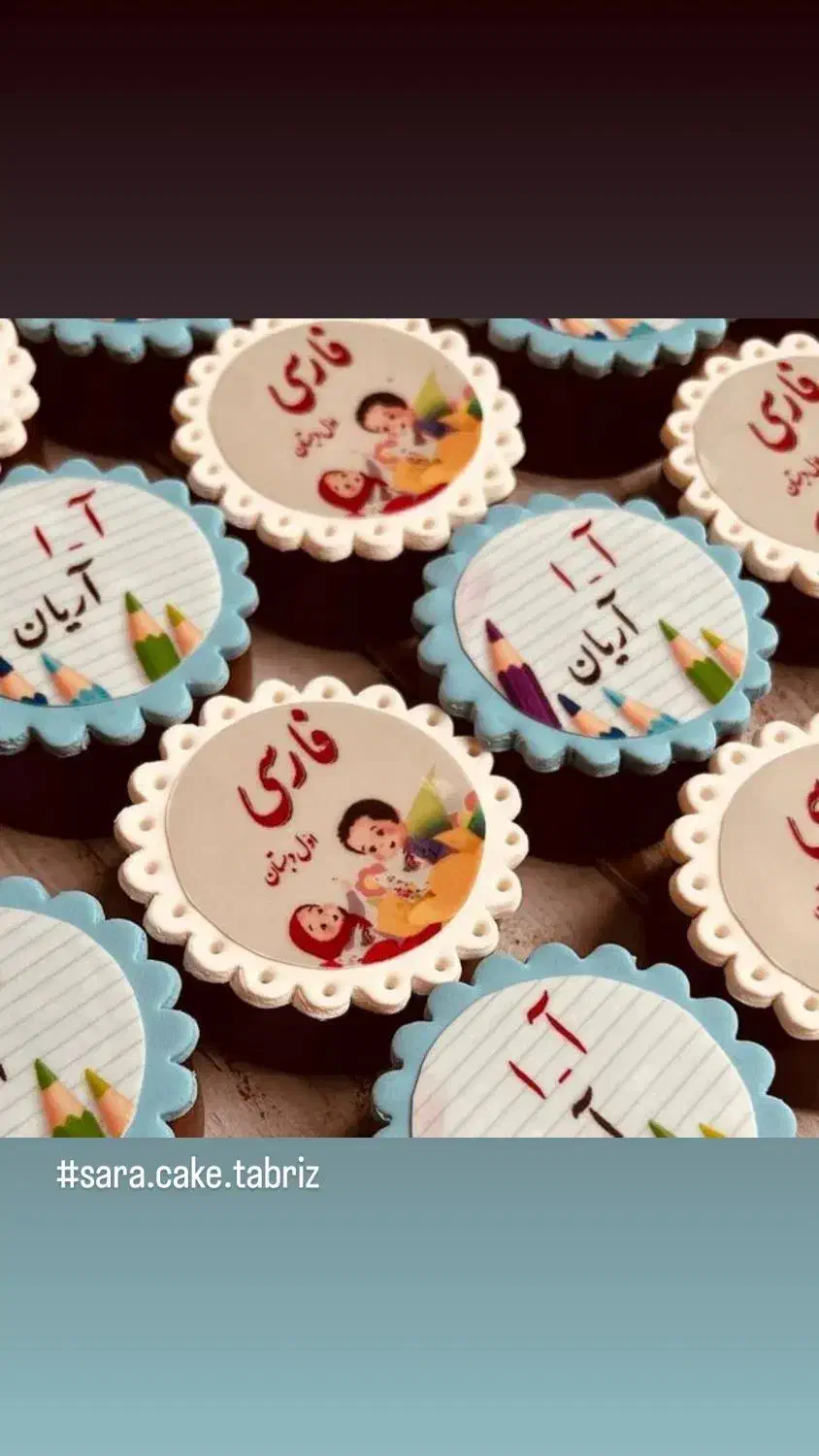 قبول سفارش کیک های تولدمجلسی،پیش غذا دسر،کوکی|خدمات پذیرایی، مراسم|تبریز, |دیوار