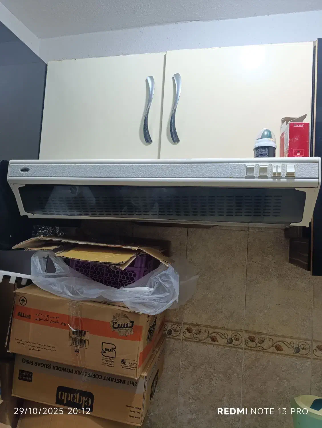 هود اشپزخانه|هود|بوشهر, |دیوار