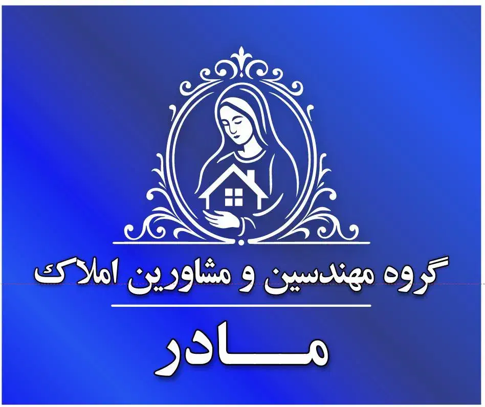 ۸۰متر ۲ خواب فول ۱۰ ساله شهران جنوبی|اجارهٔ آپارتمان|تهران, شهران جنوبی|دیوار