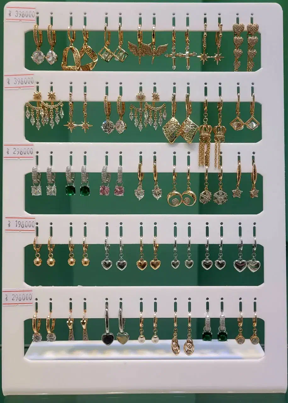 گوشواره ژوپینگ|بدلیجات|قم, صفائیه|دیوار