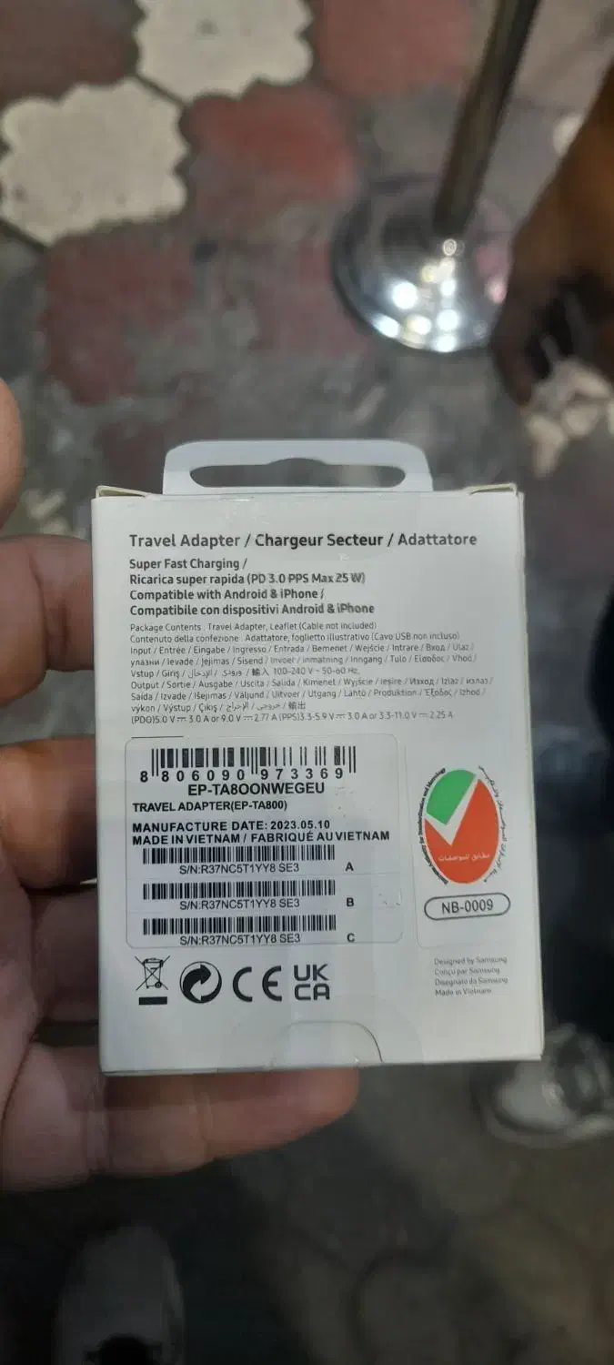 آداپتور سامسونگ|لوازم جانبی موبایل و تبلت|رشت, قاسمیه|دیوار