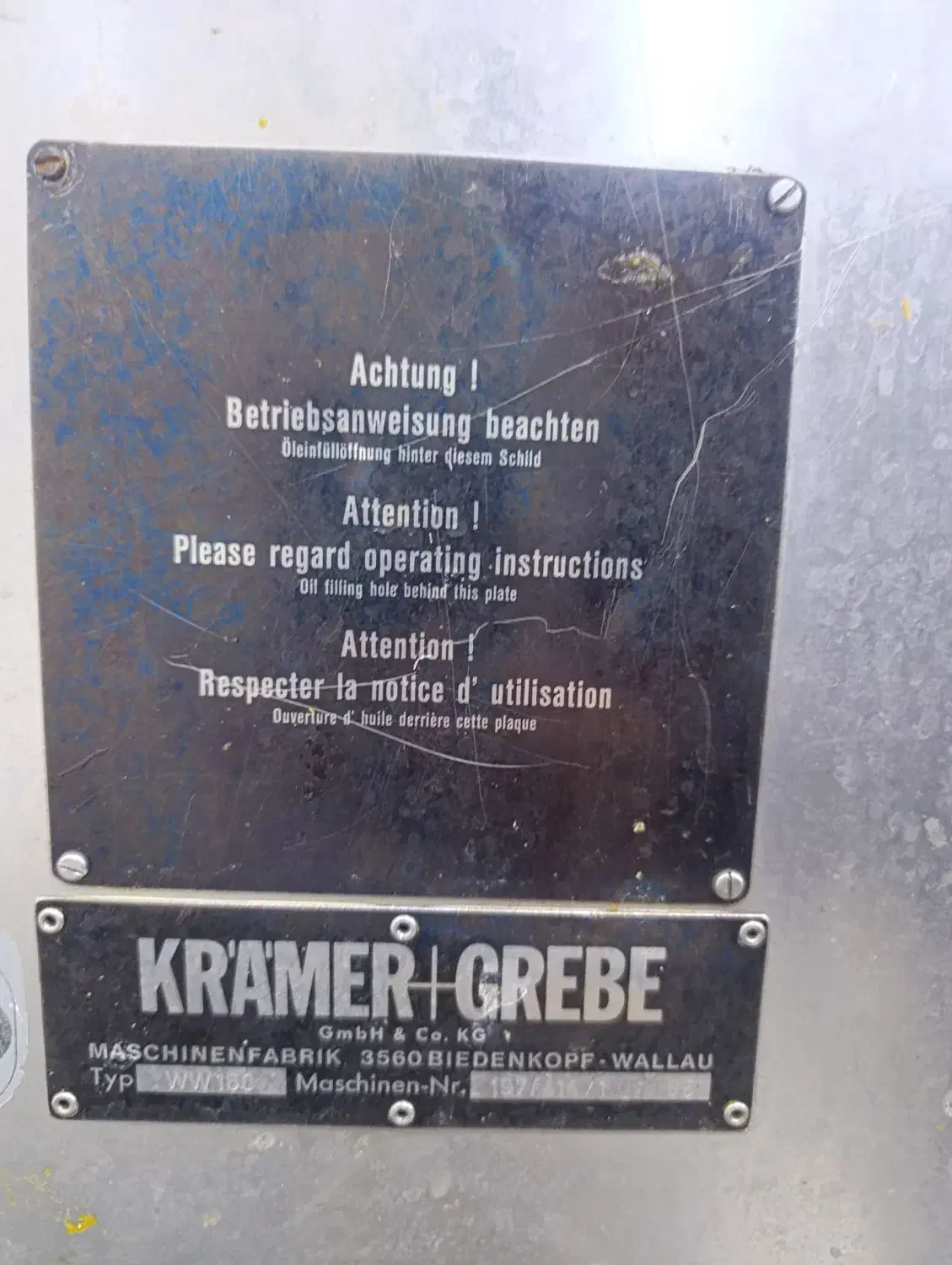 چرخ گوشت صنعتی آلمانی(کرمر)|کافیشاپ و رستوران|خمینیشهر, |دیوار