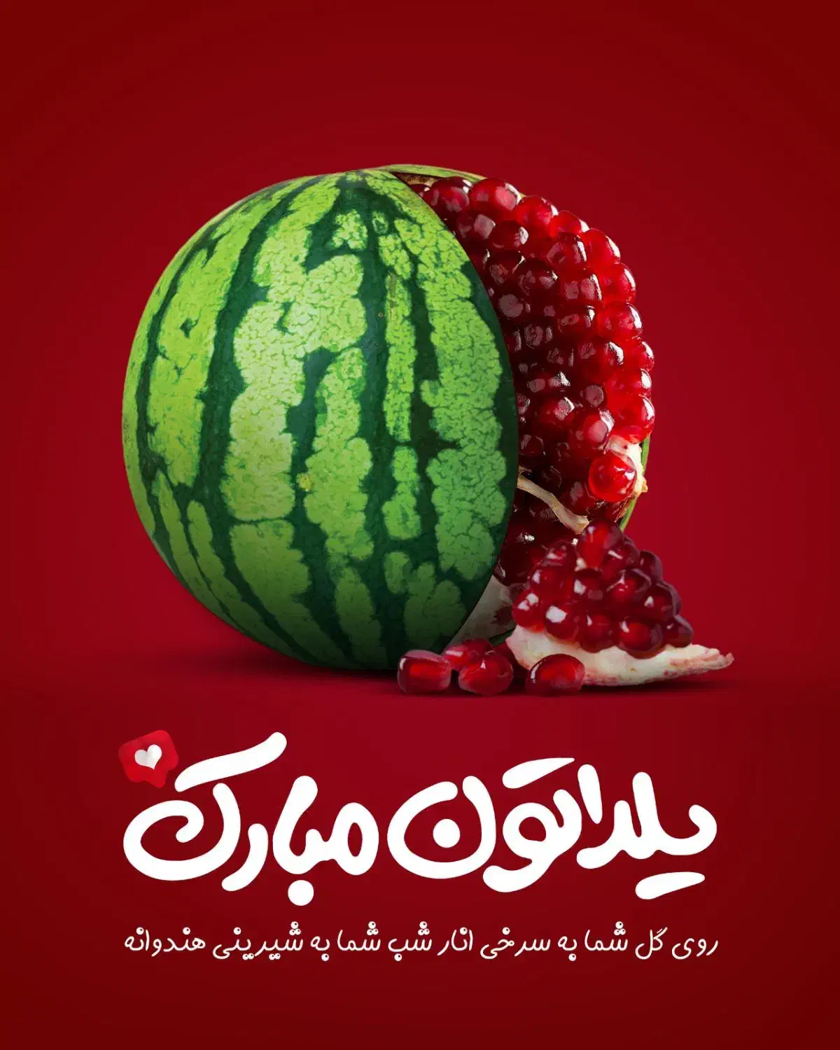 گرافیست|خدمات رایانهای و موبایل|کرمان, |دیوار