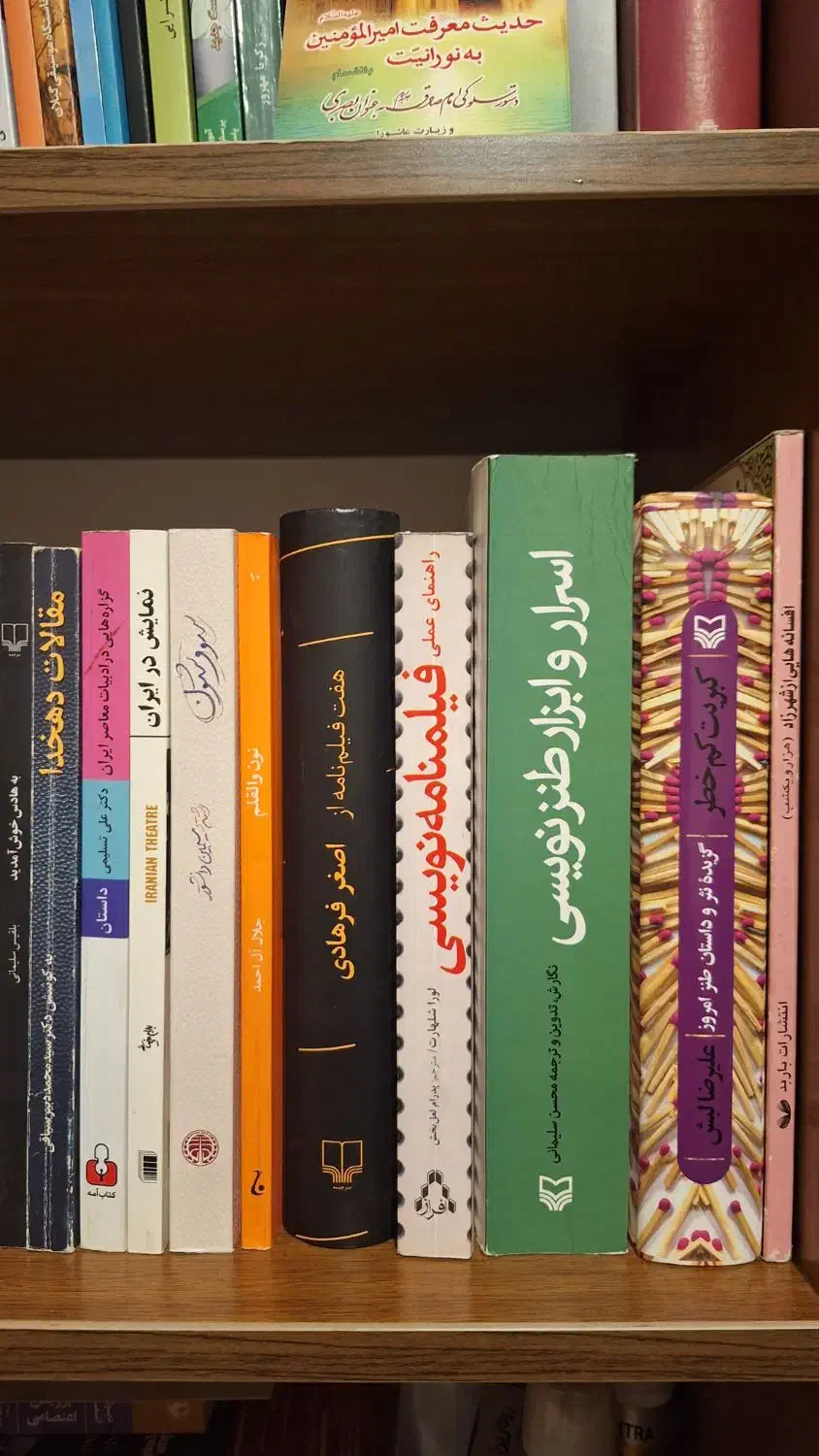 فروش کتاب رمان و داستان|کتاب و مجله ادبی|کرج, فاز ۴ مهرشهر|دیوار