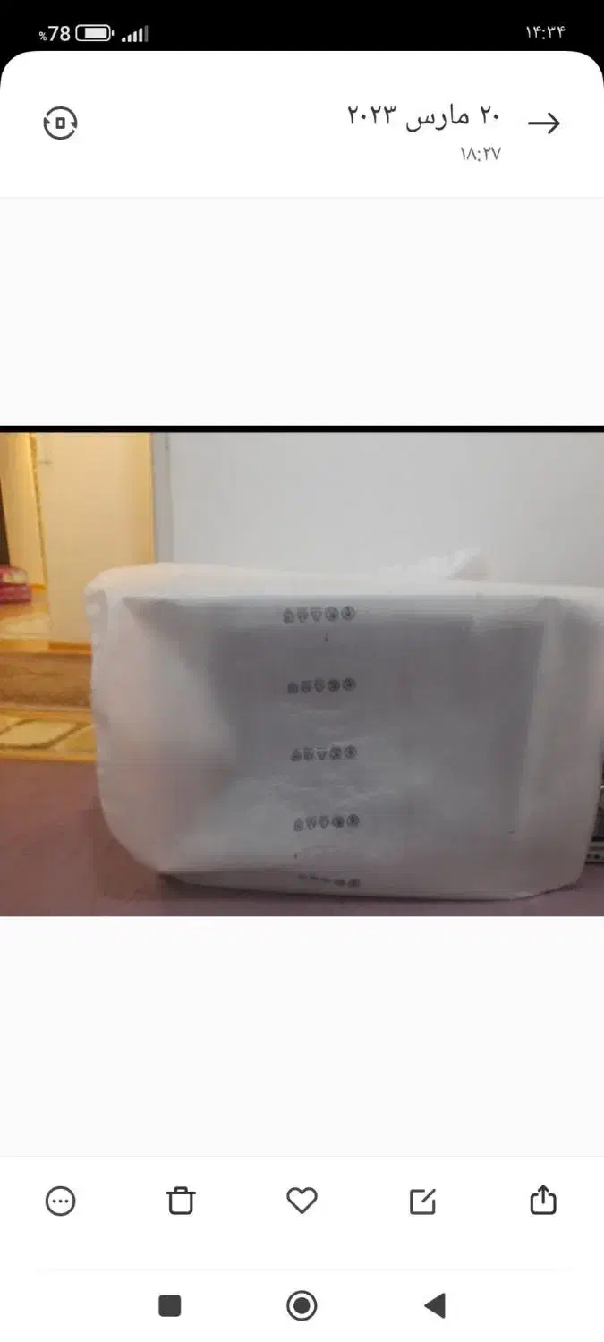 تلویزیون سونی اصل نونو هست|تلویزیون و پروژکتور|تبریز, |دیوار