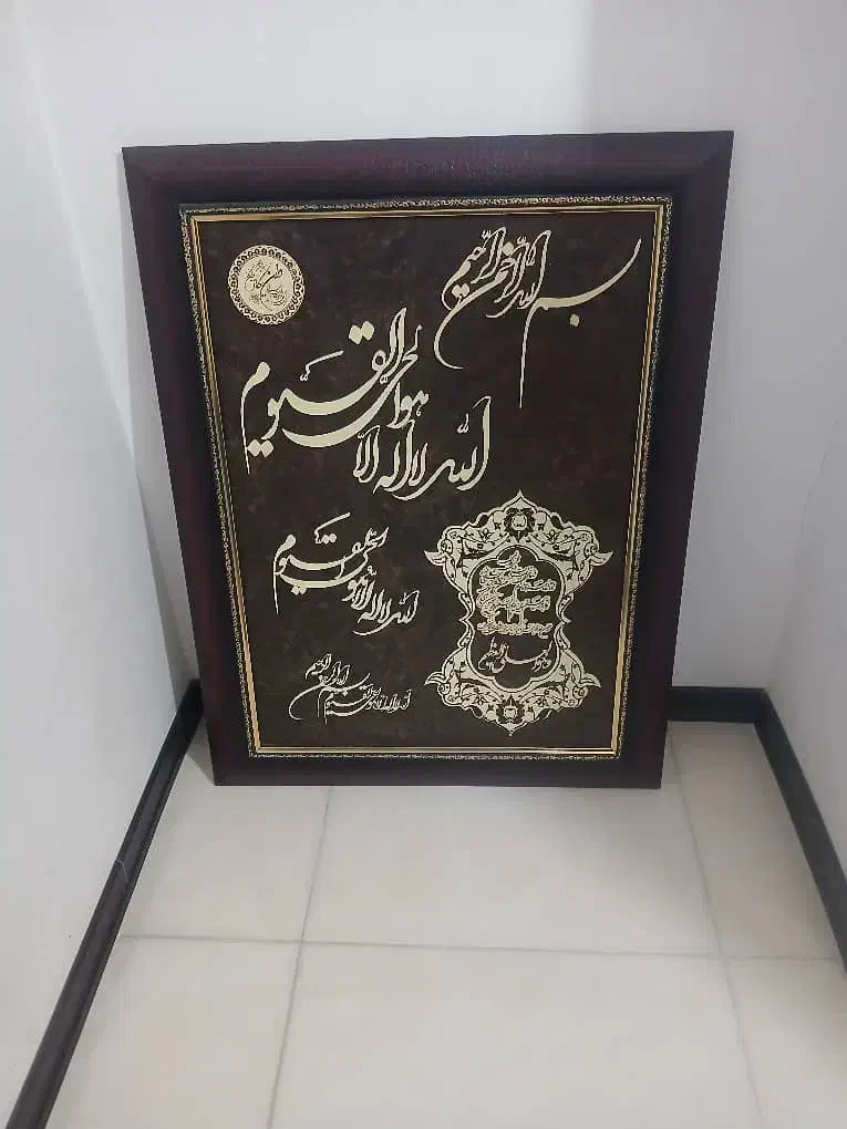 تابلو|تابلو، نقاشی، عکس|اندیشه, شهرک مریم|دیوار