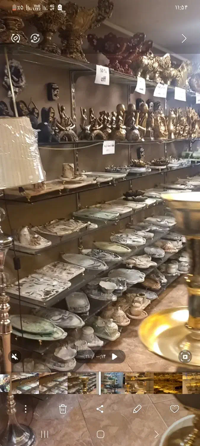 قفسه شیشه ای|فروشگاه و مغازه|الیگودرز, |دیوار