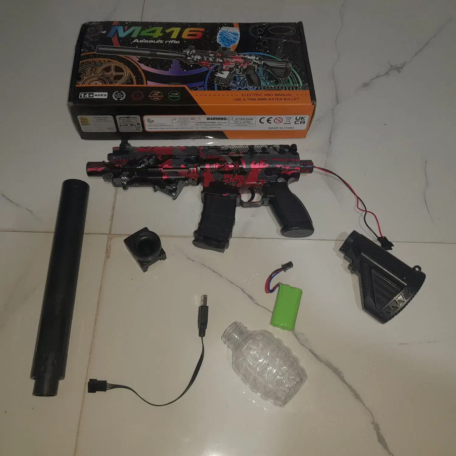 تفنگ تیر ژله ای|اسباببازی|زرند, |دیوار