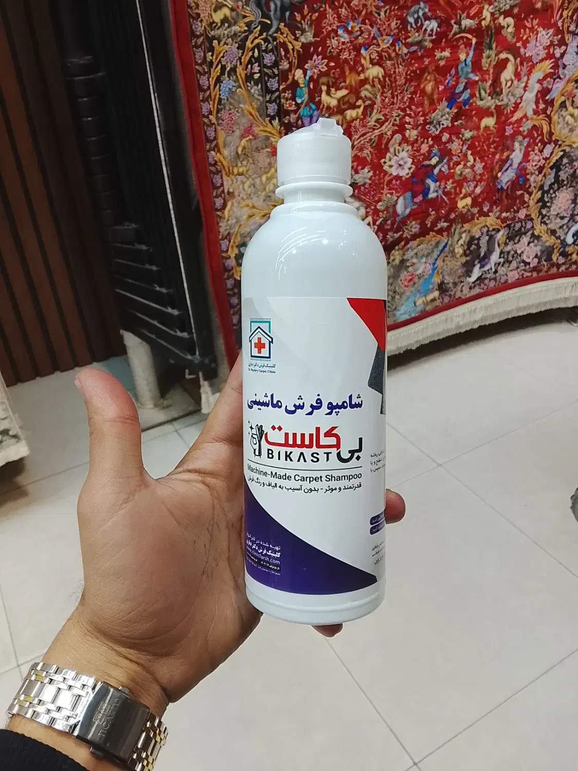 اسپری لکه بر فرش|مواد شوینده و دستمال کاغذی|اصفهان, احمدآباد|دیوار