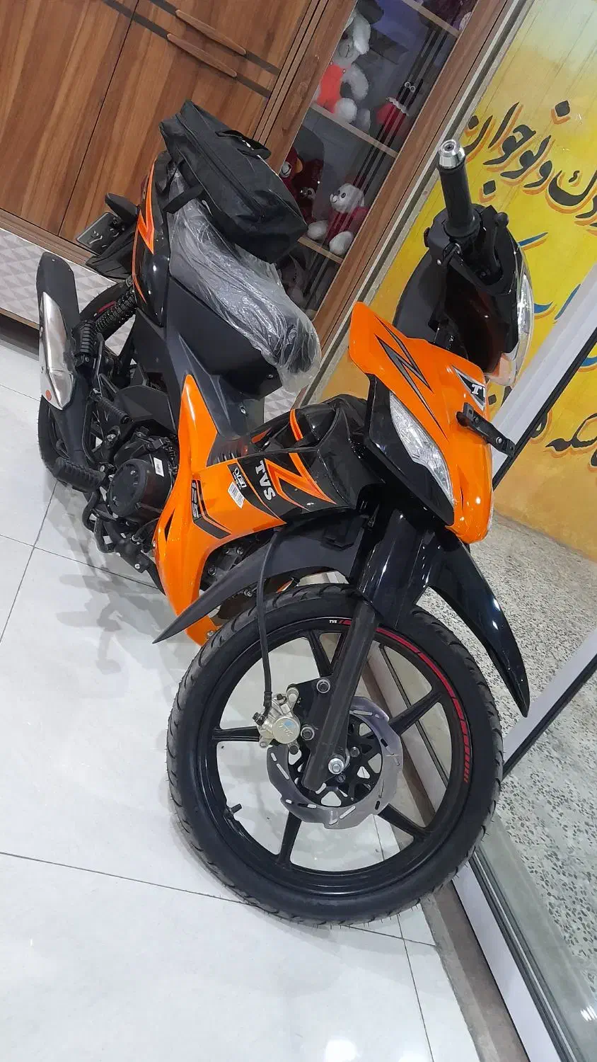 تی وی اس راکز|موتورسیکلت|دزفول, |دیوار