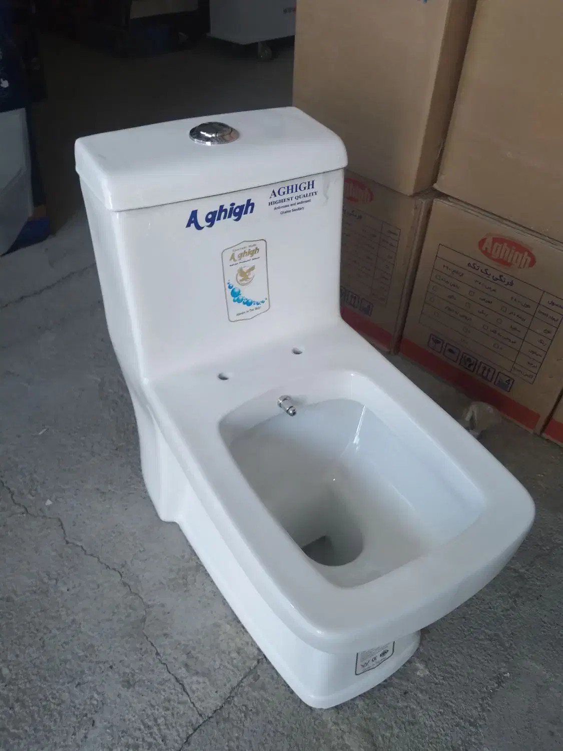 فرنگی عقیق خروجی بزرگ|لوازم سرویس بهداشتی|تهران, علی‌آباد|دیوار