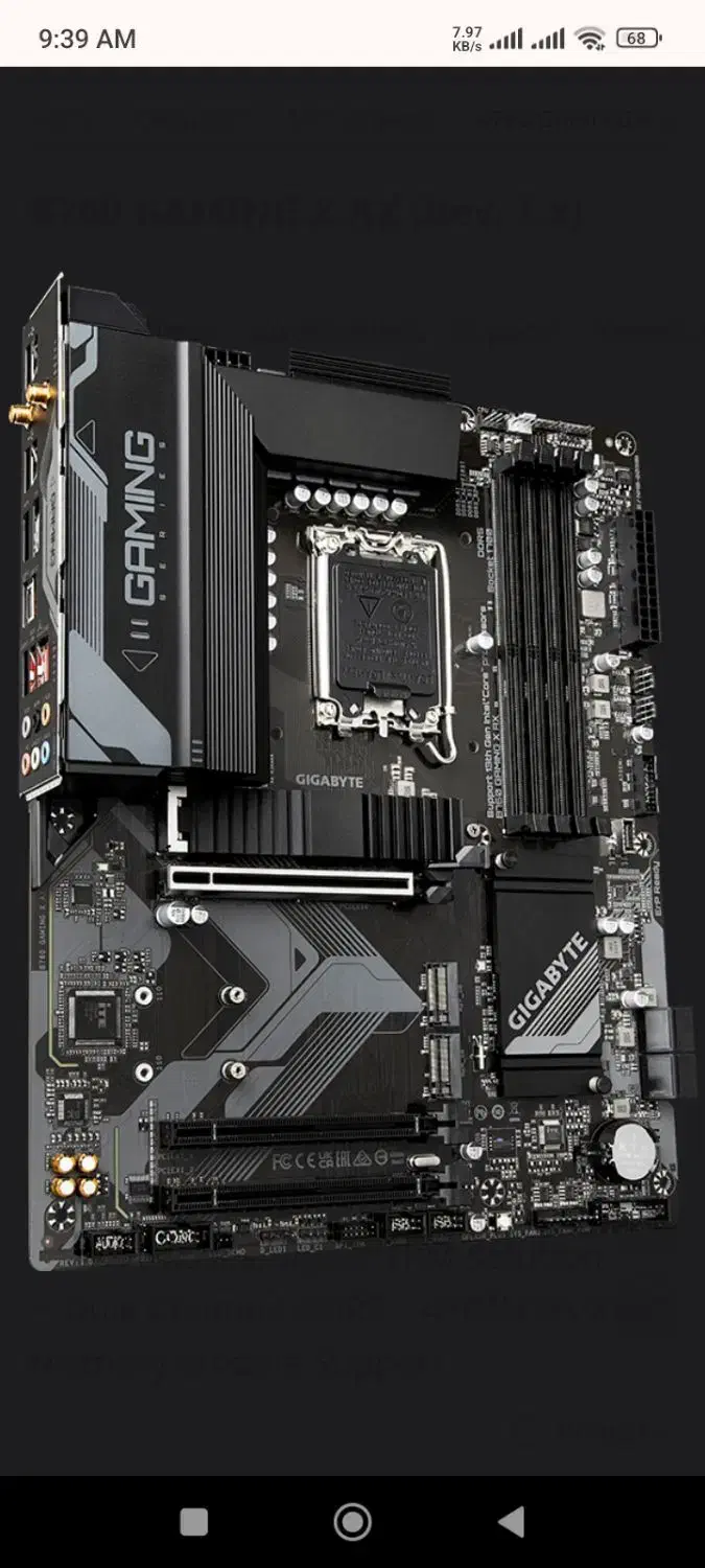 مادربرد و cpu نو|قطعات و لوازم جانبی رایانه|تهران, ابوذر|دیوار