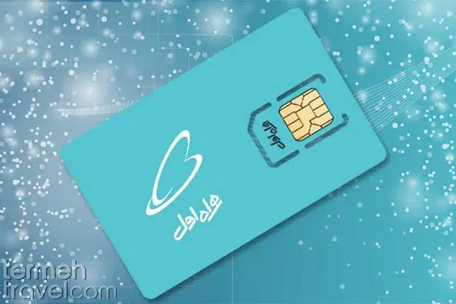 فروش سیم کارت|سیم‌کارت|تهران, جنت‌آباد جنوبی|دیوار