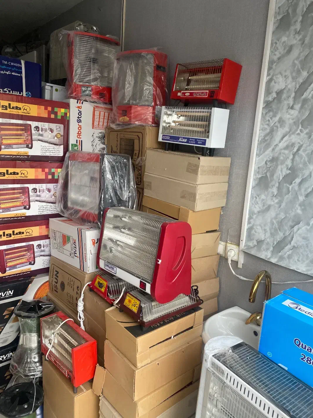 انواع هیتر برقی ساده فن دار مجیکال|بخاری، هیتر، شومینه|اصفهان, ناصرخسرو|دیوار