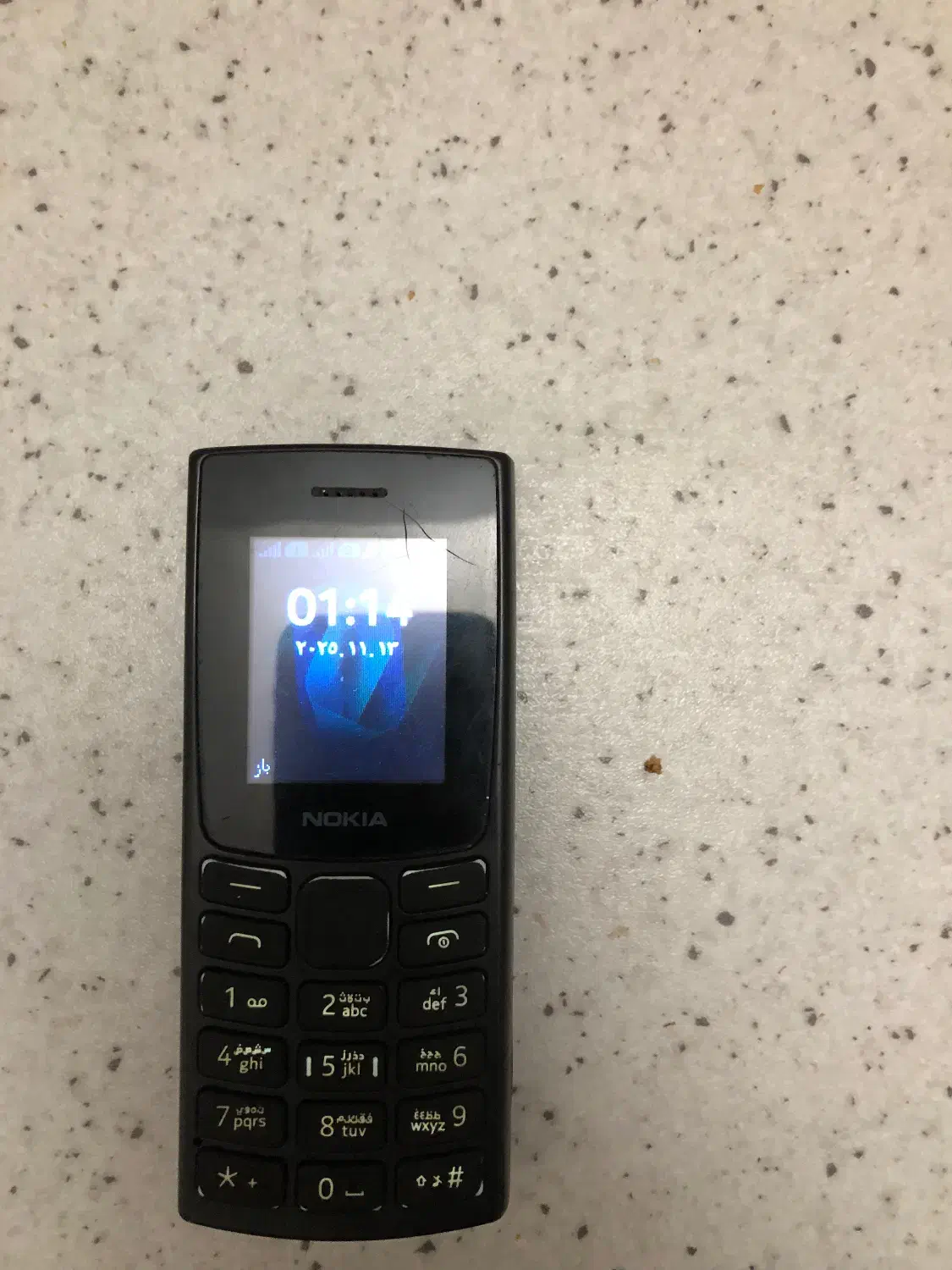 نوکیا مدل ۱۰۵|موبایل|ورامین, ورامین|دیوار
