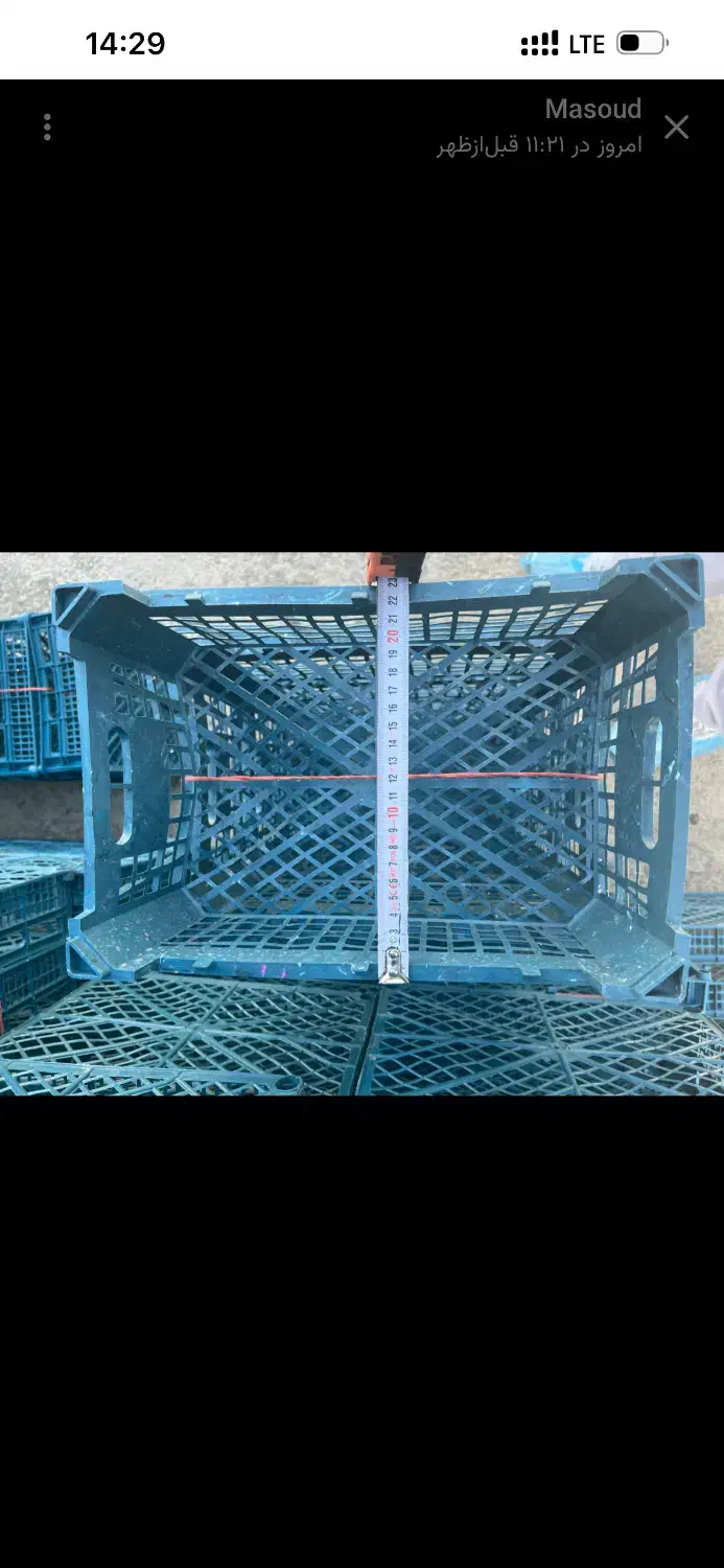 صنایع پلاستیک|عمدهفروشی|هشتگرد, تهران دشت|دیوار