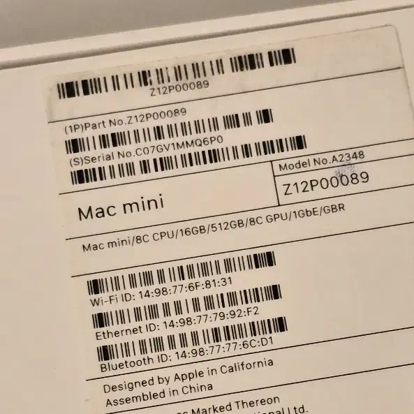 مک مینی M1 - 16 - 512|رایانه رومیزی|ساری, |دیوار