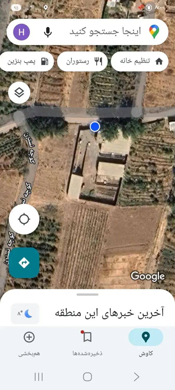 دامداری فروش و اجاره ۳۵۰۰۰۰۰|فروش دفتر صنعتی، کشاورزی، تجاری|نیشابور, فضل|دیوار