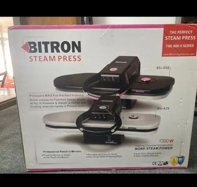 اتوپرس بایترون|اتو و لوازم اتو|گرگان, |دیوار