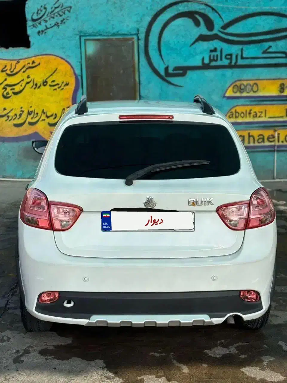 کوییک 1400 قابل معاوضه|خودرو سواری و وانت|جیرفت, |دیوار