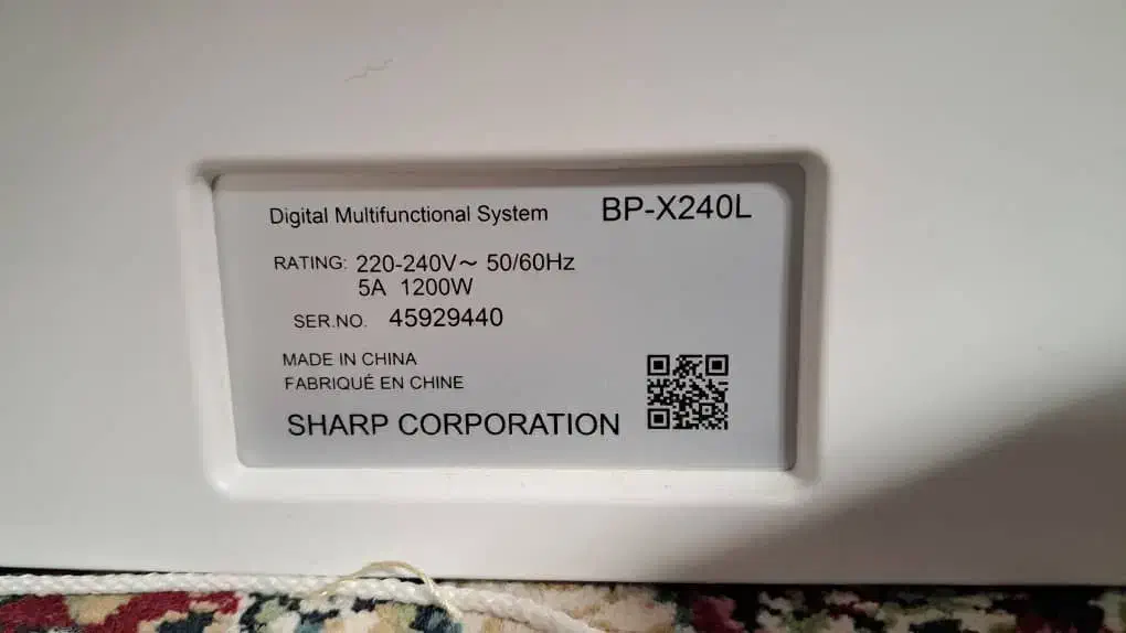 دستگاه کپی|پرینتر، اسکنر، کپی، فکس|بافت, |دیوار