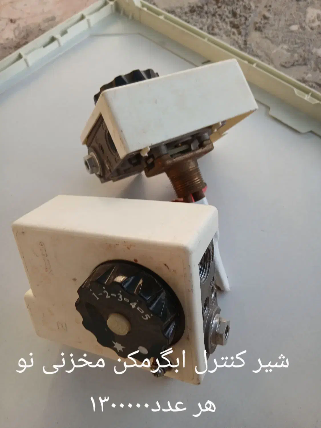 شیر آلات و اتصالات|مصالح و تجهیزات ساختمان|قوچان, |دیوار