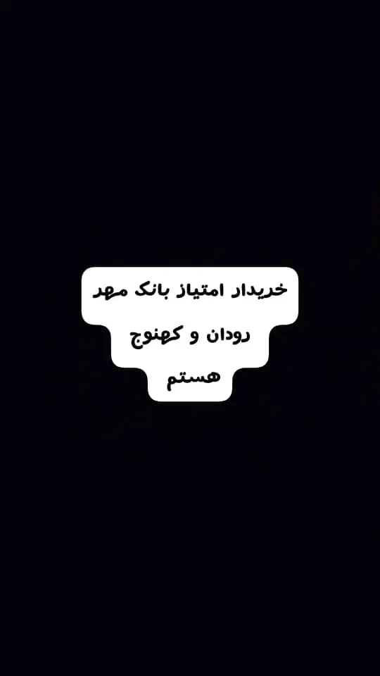 گوشی هواوی gr3 معیوب|موبایل|رودان, |دیوار