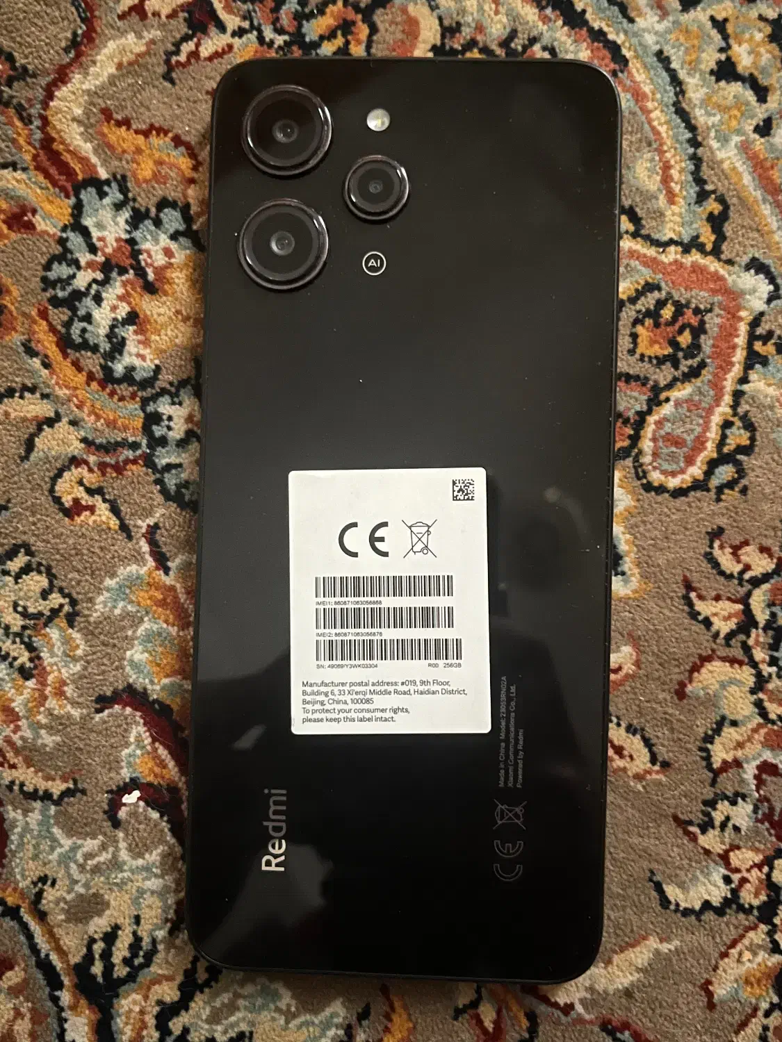 گوشی redmi 12|موبایل|کازرون, |دیوار