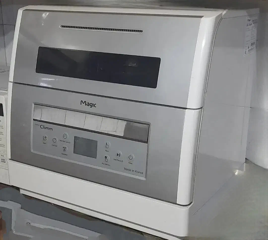 ماشین ظرفشویی ۶ نفره|ماشین ظرفشویی|بم, |دیوار