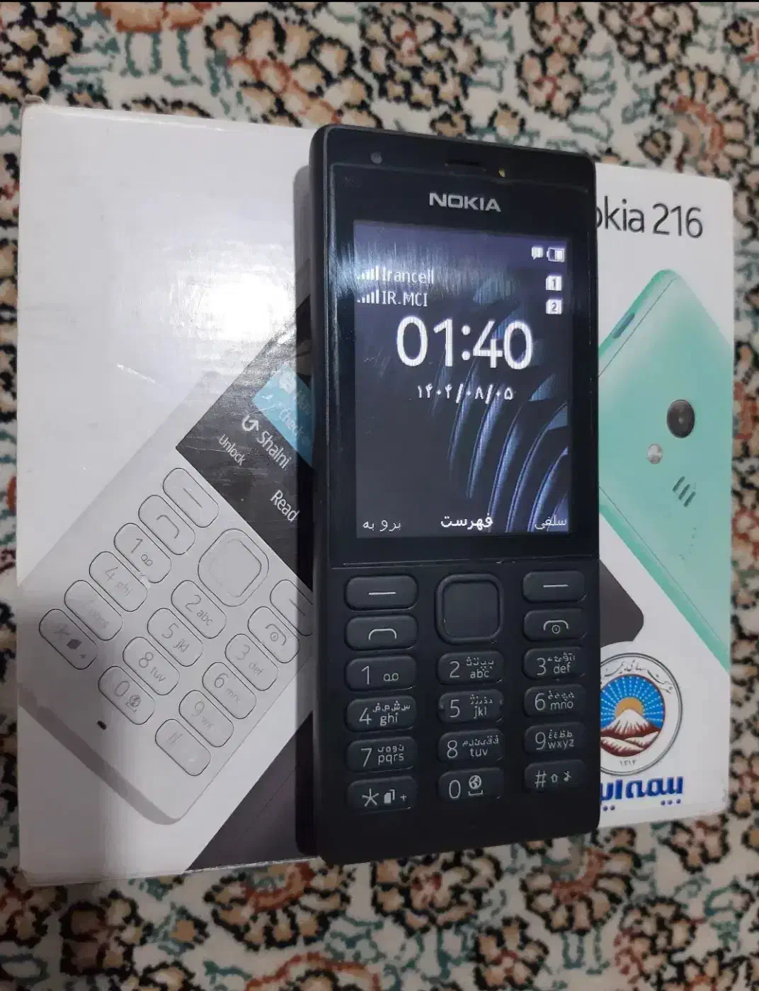 گوشی رم خور نوکیا ۲۰۶ اصل|موبایل|بیرجند, |دیوار