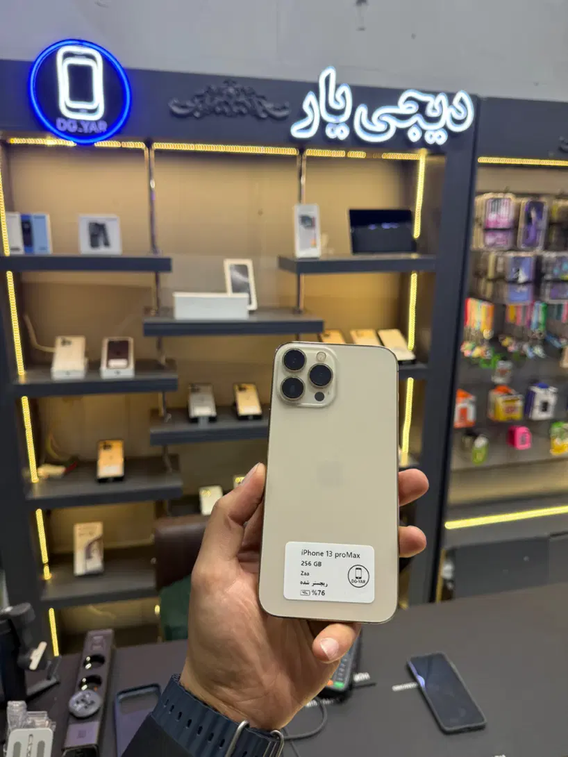 iPhone 13 promax|موبایل|تهران, بنی‌هاشم|دیوار