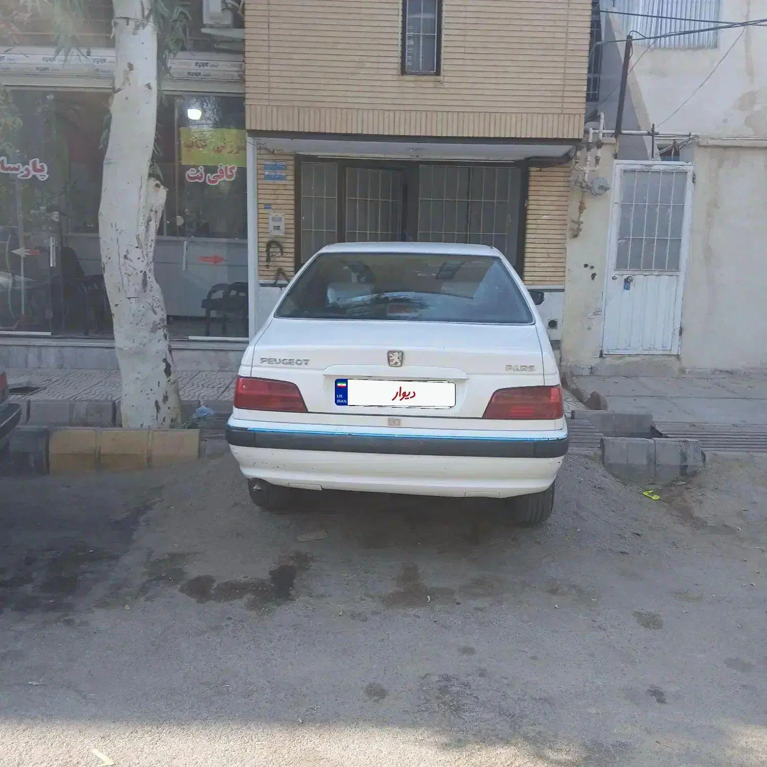 پارس دوگانه کارخانه ۸۸سفید|خودرو سواری و وانت|کرمان, |دیوار