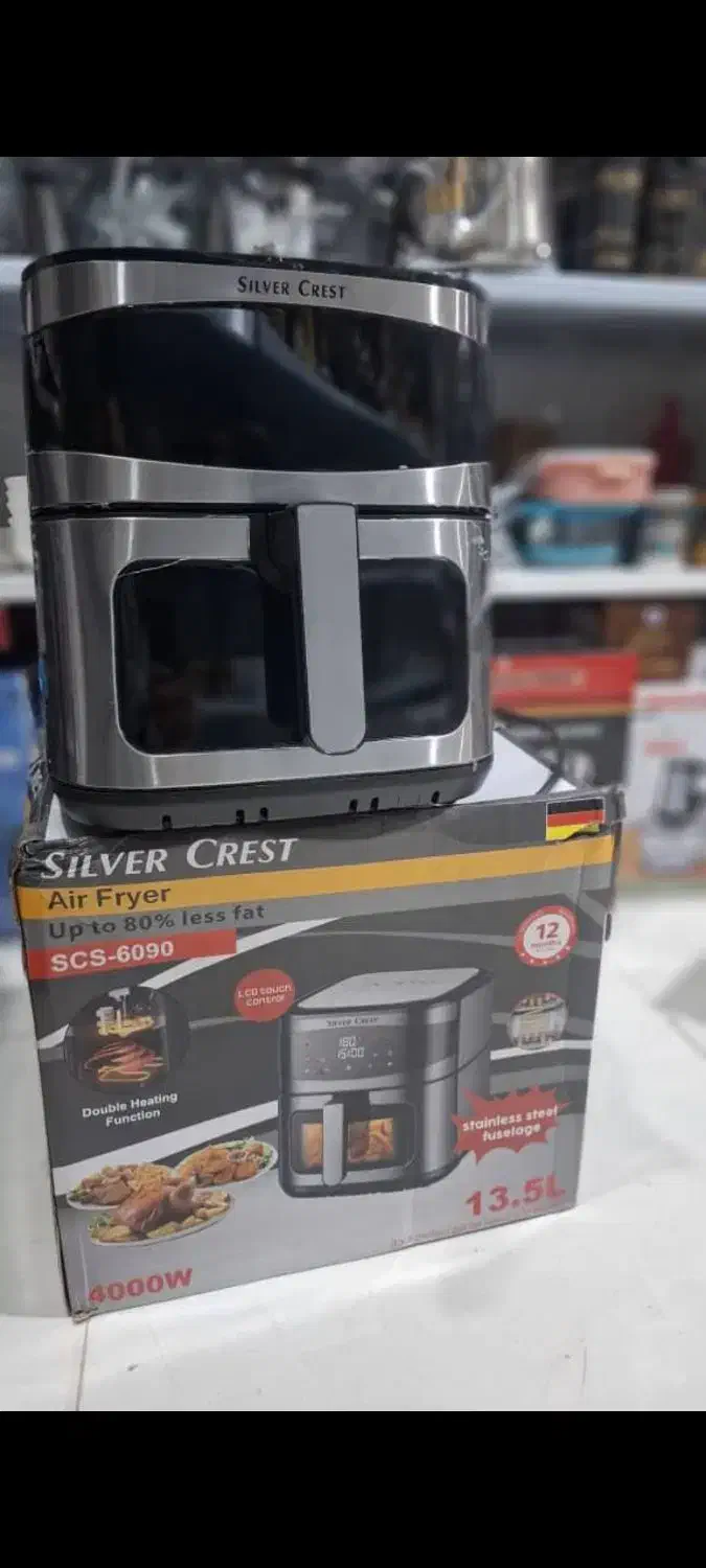 سرخ کن|اجاق گاز و لوازم برقی پخت‌وپز|لردگان, |دیوار