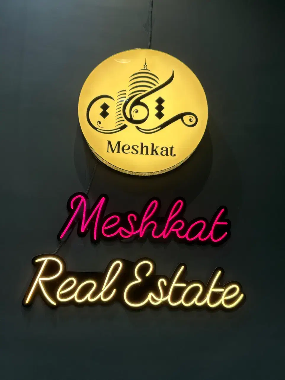 پیش فروش واحد ۱۴۰ متری جمهوری/معاوضه|فروش آپارتمان|بجنورد, |دیوار