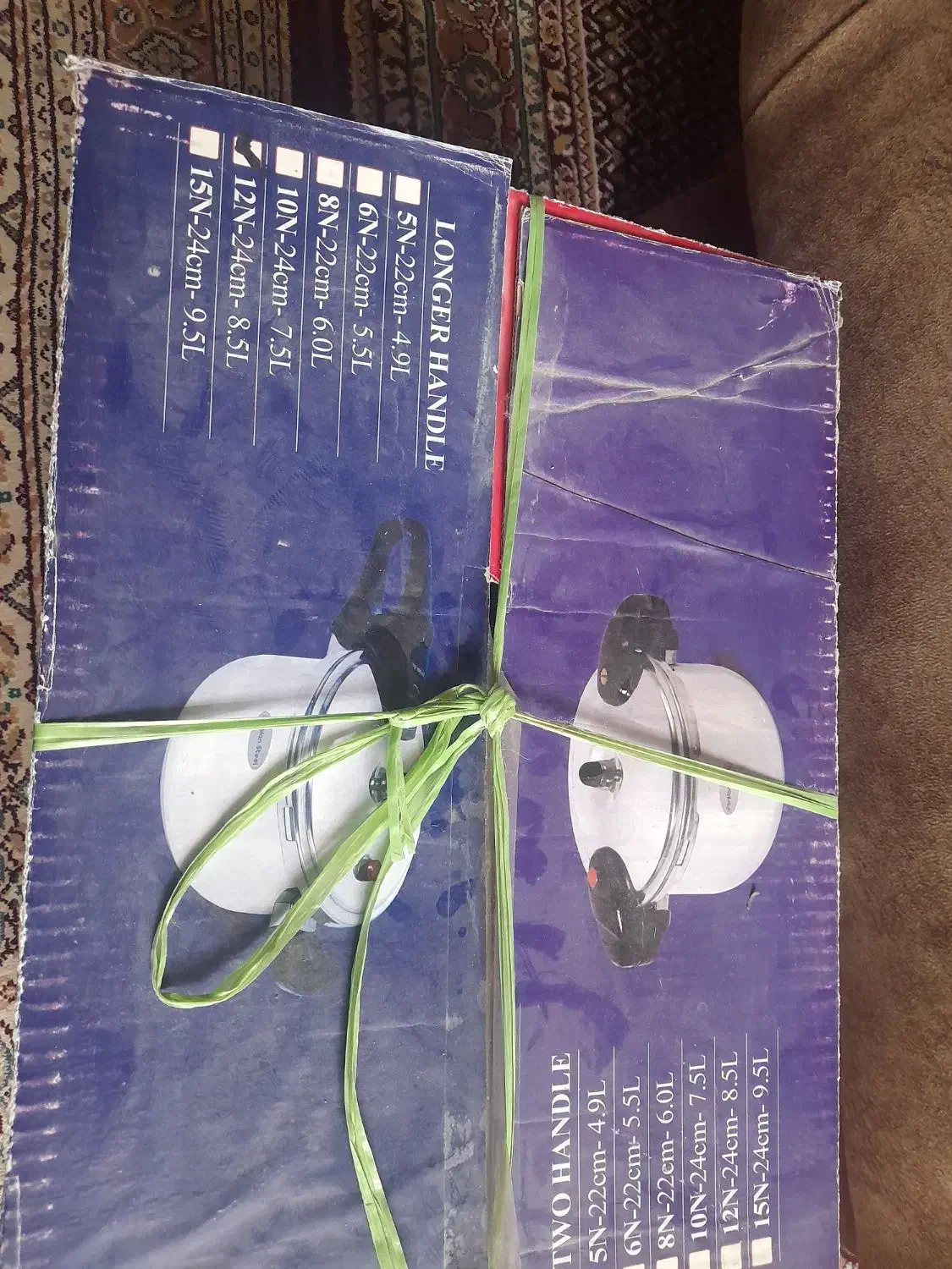 دیگ زودپزپارسیان استیل|ظروف پخت‌وپز|زابل, |دیوار