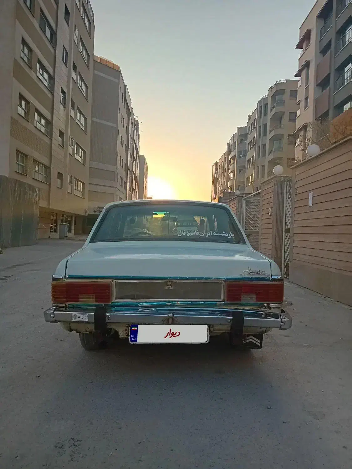 پیکان مدل ۸۰|خودرو سواری و وانت|اصفهان, برازنده|دیوار