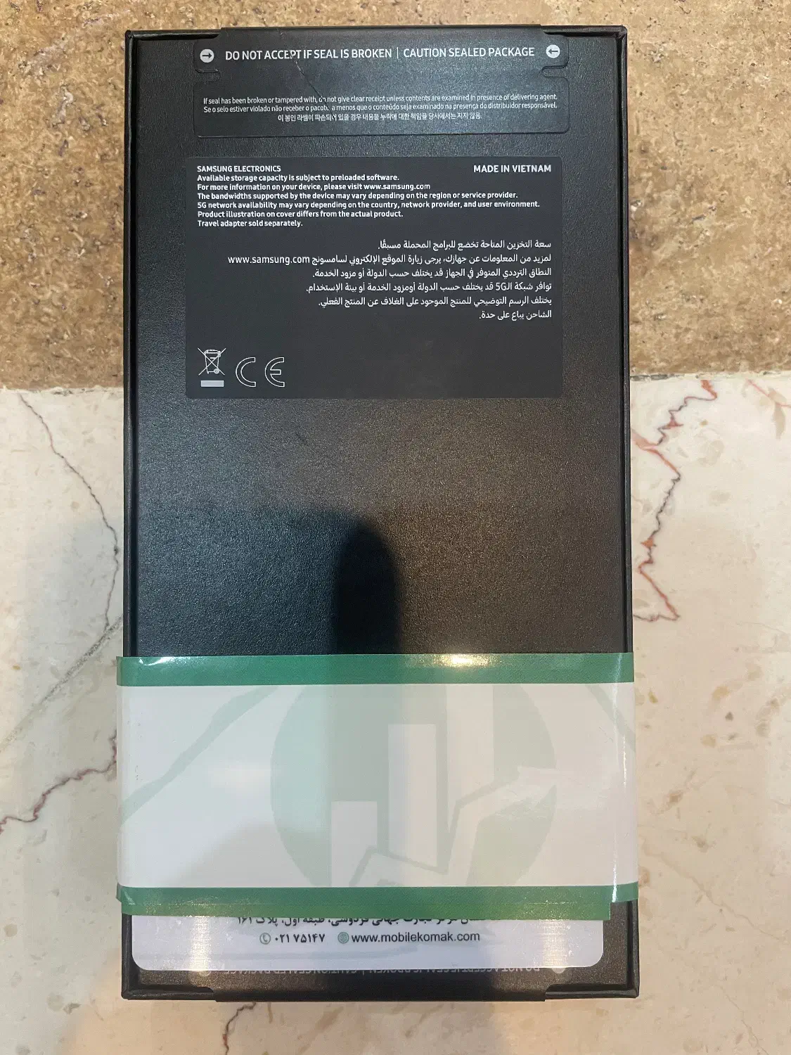 سامسونگ گلکسی اس ۲۴ اولترا|موبایل|تهران, شهرک پرواز|دیوار