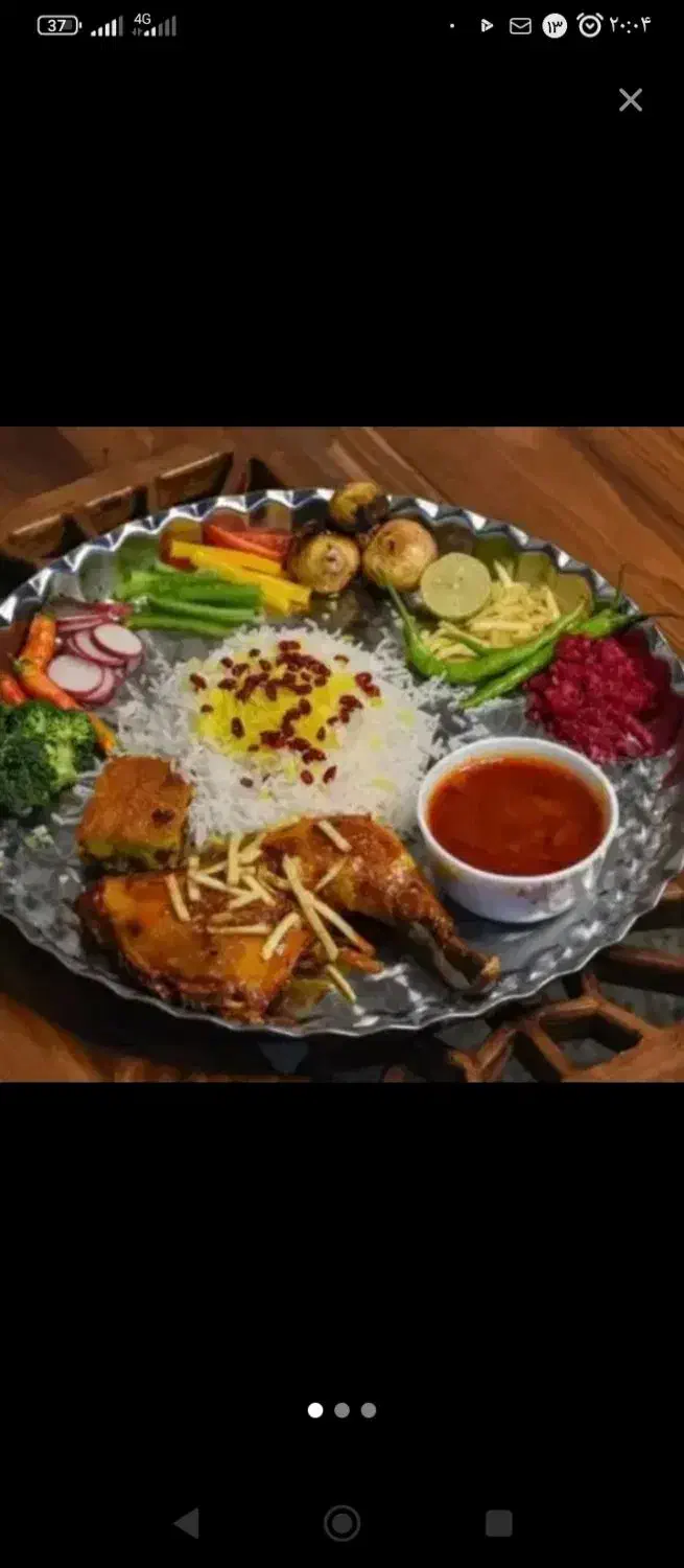 آشپز|خدمات پذیرایی، مراسم|خرمشهر, |دیوار